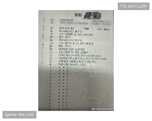 富勒姆防线稳定提升，近期比赛攻防平衡改善，状态持续回暖