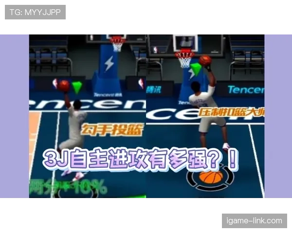 贾伦·杰克逊挡拆中远投精准拉开空间提升球队进攻效率 贾伦·杰克逊挡拆中远投精准拉开空间提升球队进攻效率