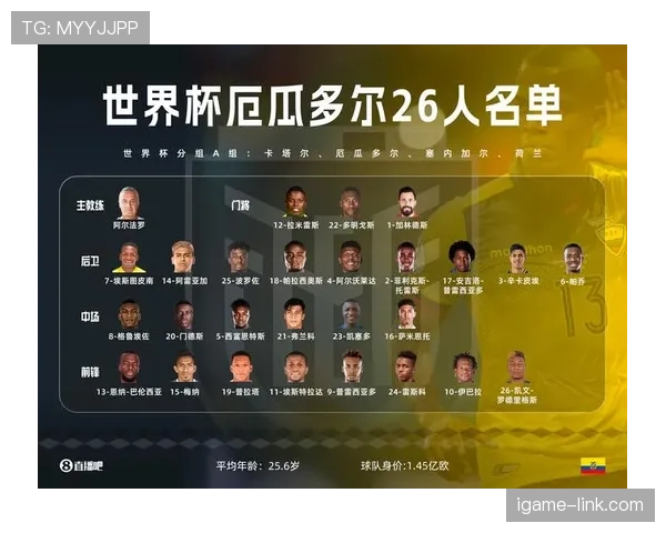 德国世界杯32强比赛信息：波士顿淘汰赛安排更新